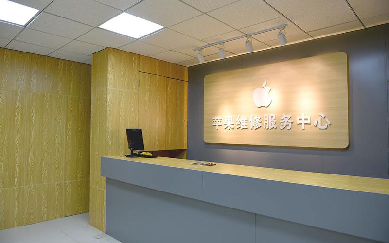 太仓东莞iphone维修网点查询（苹果11修内屏幕多少钱）