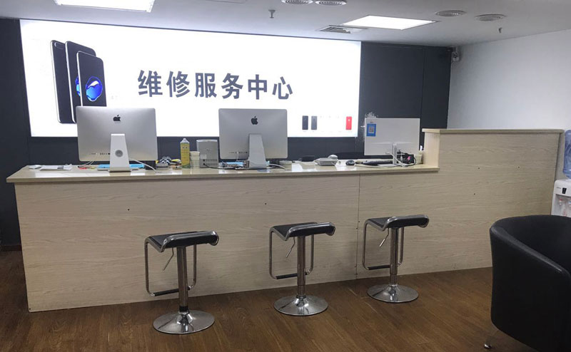 太仓绍兴苹果手机维修点查询（11换电池要多少钱）